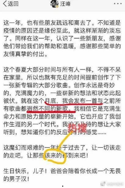 娱乐圈吃瓜文案说说句子,揭秘明星背后的故事 娱乐圈吃瓜文案说说句子,揭秘明星背后的故事